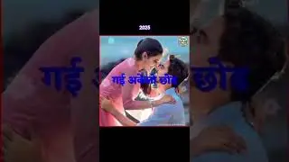 visso Tanwar