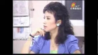 牽情(中視連續劇1985) 張佩華 鄭亞雲 宋憲宏 對手戲