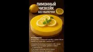 #simple recipes&rsquo;for delicious,#food&rsquo;&rsquo; cooking#recipes#