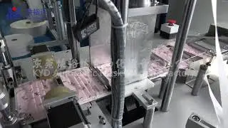 1+1 Type Flat Edging Outer Earloop Mask Making Machine