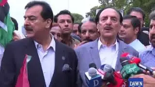 ppp leaders media talks outside ECP