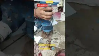 water pump impeller #ytshorts #repair #shotrs