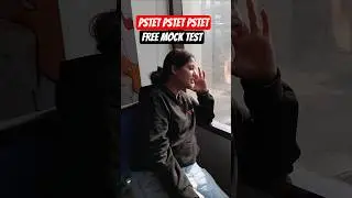 PSTET FREE MOCK TEST #pstet #pstet2026 #mocktest #shortsfeed