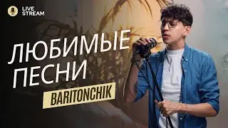 Споём ?  Shorts