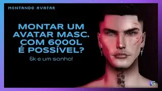 Ser&aacute; que &eacute; POSS&Iacute;VEL montar um avatar MASCULINO COMPLETO com POUCO!? / Second Life