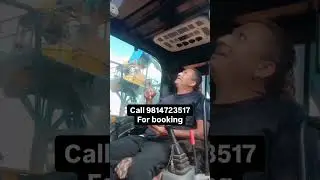 Jcb Ac Booking #booking #jcb3dx #reels #jcbvideo #jcboperator #jcbmachine #jcbstunt