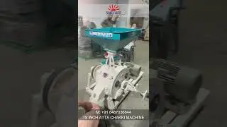 18 इंच आटा चक्की लगाओ और लाखो कमावो Commercial Atta chakki Machine M:+91 8487036644 / 9638711144
