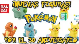 NEW HOLLOW POK&Eacute;MON FIGURES FROM BANDAI KIDS FOR THE 30TH ANNIVERSARY! #Pokemon, #Bandai, #Nintendo