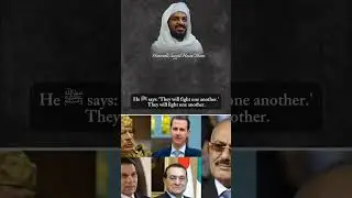 The upcoming events in the islamic world
