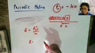 Spring Mass System and Hooke's Law Introduction