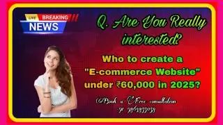 E-commerce Website Development Company | Starting at ₹60,000 | My Package Explained 2024