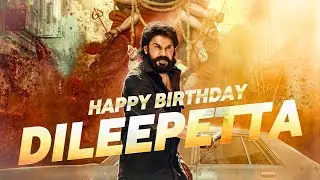 Dileep Birthday Whatsapp Status | Mashup 2023 | Mejo Kunjumon