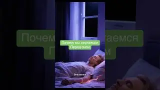 &laquo;Ещё больше удивительных фактов &mdash; в Telegram &rarr; t.me/factora_daily&raquo;