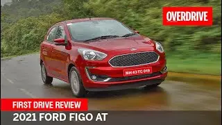 2021 Ford Figo AT - Does the sophisticated gearbox help? | OVERDRIVE