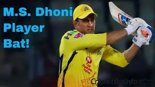 Обзор крикетной биты &mdash; бита игроков M.S. Dhoni SS