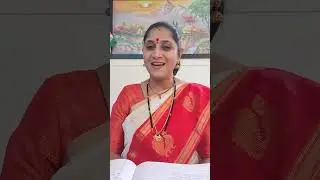 Gange bhaageerathi mangalaangi / ಗಂಗೆ ಭಾಗೀರಥಿ ಮಂಗಳಾಂಗಿ / ಹರಪನಹಳ್ಳಿ ಭೀಮವ್ವ ಅವರ ಕೃತಿ
