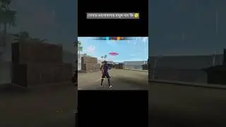 Free fire  🌟 99 headshot 😈 #love #শর্ট #Joinuson🗿