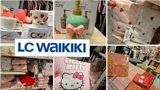WAIKIKI HOME 💕 Посуд, Пледи, Парфумоване Мило,Текстиль.