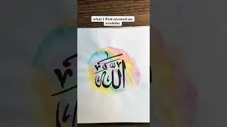 my three months improvement journey on youtube😌✨#shorts #artjourney #creative #islam #beautyofislam
