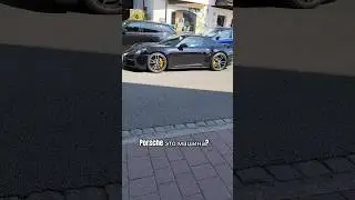 Стоит ли #porsche своих денег?