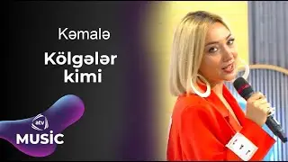Kəmalə Qaramollayeva - Kölgələr kimi