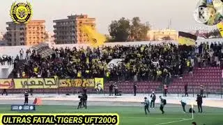 Déplacement ULTRAS FATAL TIGERS À Mohammedia { MAS 🆚️ JSS  1   1
