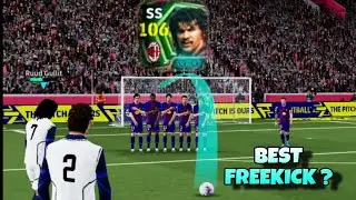 Efootball Freisto&szlig;