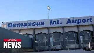 International flights resume at Syria's Damascus airport