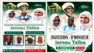 Direct Medina Baye ● Ismou Taiba Niassène édition 2026 #BUMTV