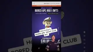 How to buy a board ape yacht club NFT. #bayc #investing #crypto #rich #nft  #bayc #Boardapeyachtclub