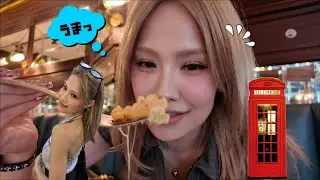 IBUKI - London🇬🇧 happy vlog travel with me!! - 자막이 있어 - Eng Subs