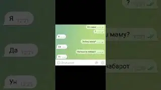 Ты затролен!!! #djzack #djremix #tiktok #foryou #goat #shorts