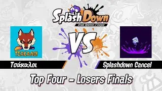 SplashDown Drizzle Season 2024 - Top 4 Losers Finals - &Tau;&sigma;ά&kappa;&alpha;&lambda;&omicron;&iota; vs Splashdown Cancel