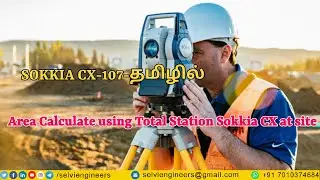 Area Calculation by using Total Station | Sokkia CX | Tamil Land Survey Tutorial Selvi Construction