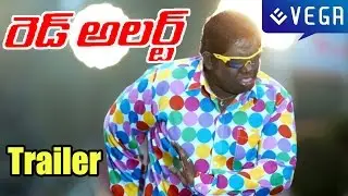 RED Alert Movie : Trailer : Latest Telugu Movie 2015