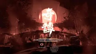 SPEEDRUN GHOST OF TSUSHIMA HISTOIRE CAUCHEMAR - LES DÉMON AUX CORBEAU D'OTSUNA EN 2:32 SCORE 944.800