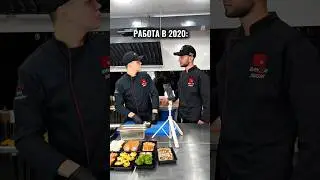 Работа #banzai#sushi#shorts#humor#sushi#2020#2026