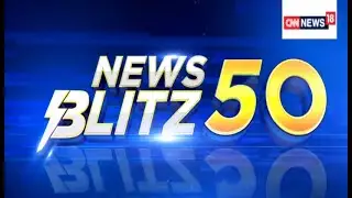 Latest News Today | Maharashtra Crisis Updates | US News Today | World News | CNN News18 | Breaking