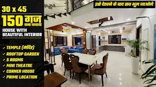 (30 by 45) 150 SQ Yard House Plan with Beautiful interior design also available for sale #AR924
