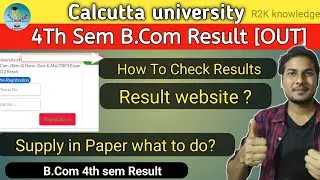 Cu 4th B.Com Result 2022 [OUT] | Curesult2022 | cu result | calcutta university result 2022