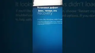 если что, звуки на фоне это дроссели #filterchallenge #stitch #funny #filterfun #beatbox #pov