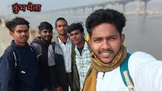 Mahakumbh mela bhai dekho #trending 