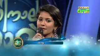 Pathinalam Ravu - Episode (1-1)