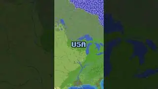 Why everyone wants to live in the USA on this Minecraft Earth SMP #minecraft #mcyt #minecraftserver
