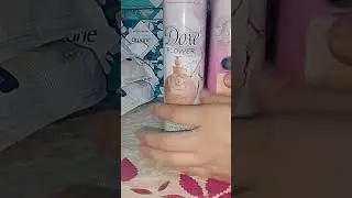 كوسميتيك لبيت الخزين بالقليل ونديرو كثير 
