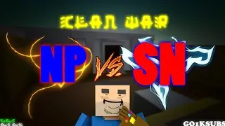 SN|||vs|||NP🏅🛡Block strike clan war🛡