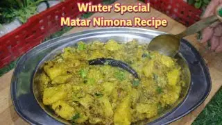 Matar nimona | Winter special recipe #viral #recipe 