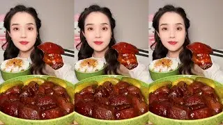 【ASMR】【MUKBANG】東坡肉 DELICIOUS PORK BELLY | EATING SHOW | CHINESE MUKBANG | 食べ | 吃播 LOVE EAT