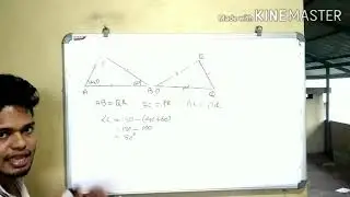 8TH STANDARD MATHEMATICS