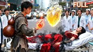 young beggar miraculously cures CEO terminal illness&mdash;Turn Out He's Miracle Doctor,She Proposes!